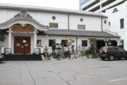 ロスアンゼルス高野山別院